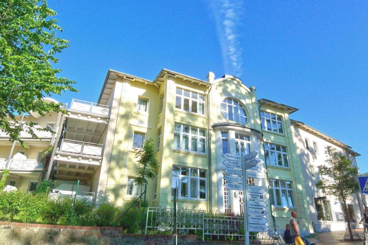 Strandnah, Balkon, Ahoi Erlebnisbad In Sellin Gratis - Strandresidenz Brandenburg Fewo 08 Goehren  Extérieur photo